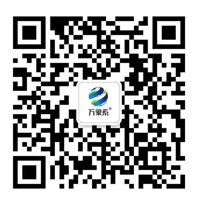 寧夏建筑設(shè)計研究院有限公司